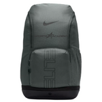 Nike Varsity Elite Backpack